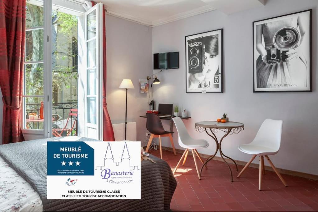 Centre Palais Des Papes-Balcon B1 Clim - 123Avignon Apartment Exterior photo